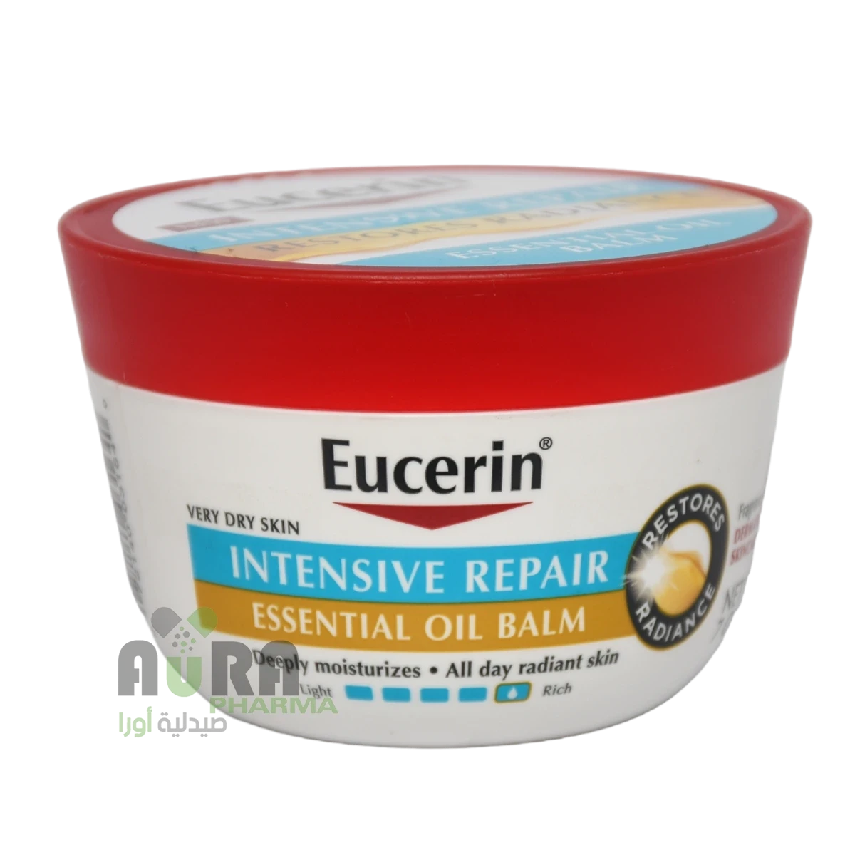 يوسرين انتسيف ريبير بلسم زيت 198 جرام 1640