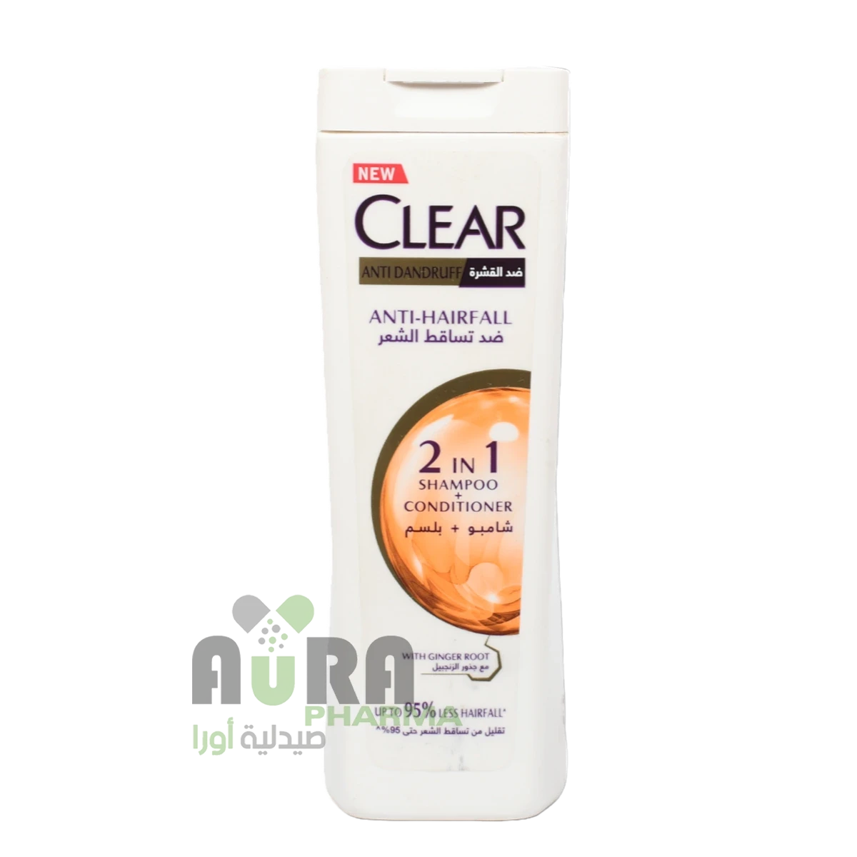 كلير شامبو ضد القشرة وتساقط الشعر بجذور الزنجبيل - 180 مل