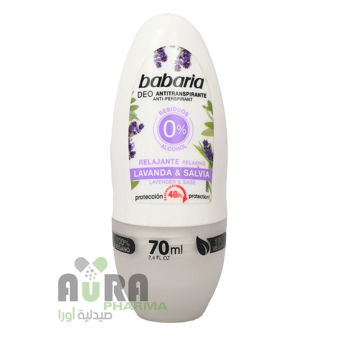 مزيل العرق رول أون 24 ساعة - لافاندا وسالفيا - 70 مل