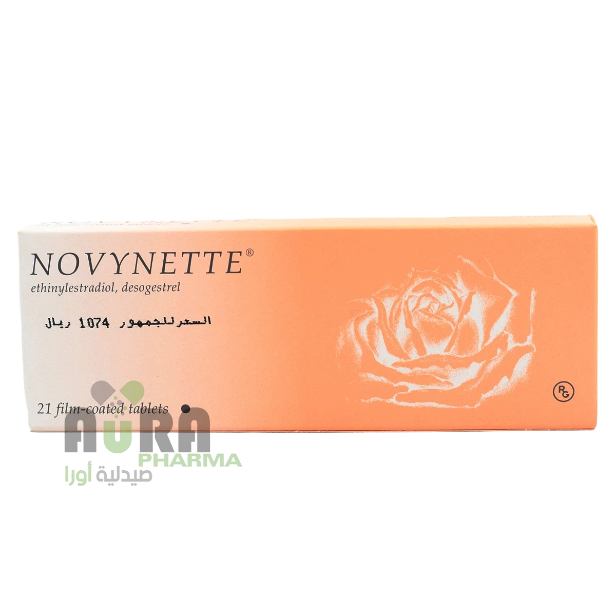 نوفانيت اقراص منع الحمل بلقيس