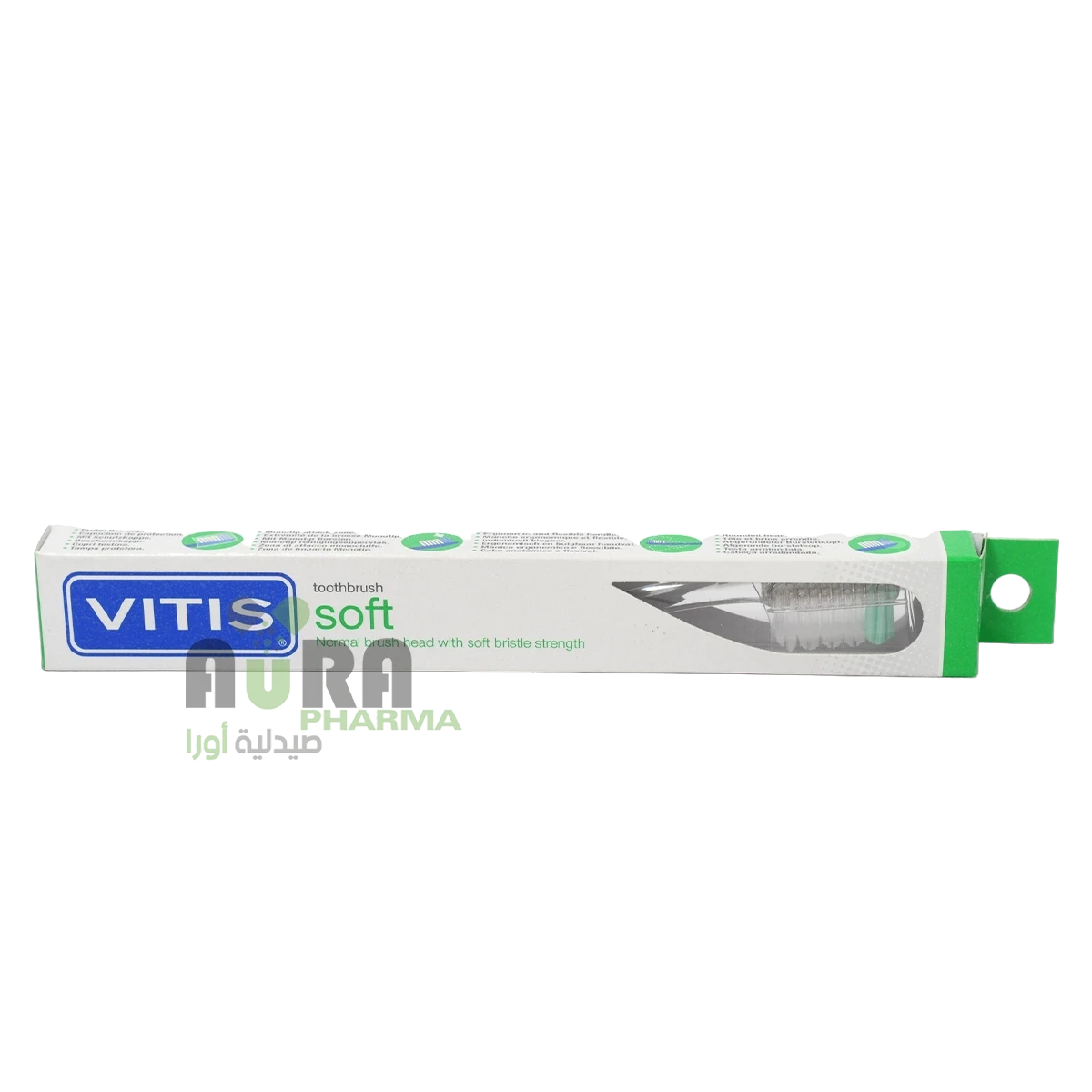 فرشة أسنان مديم و التراسوفت فيتز شملان