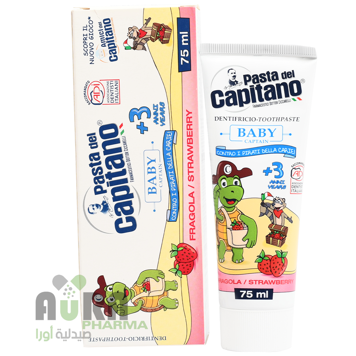 معجون اسنان للاطفال كابيتانو +3 سنة بالفراولة 75 مل