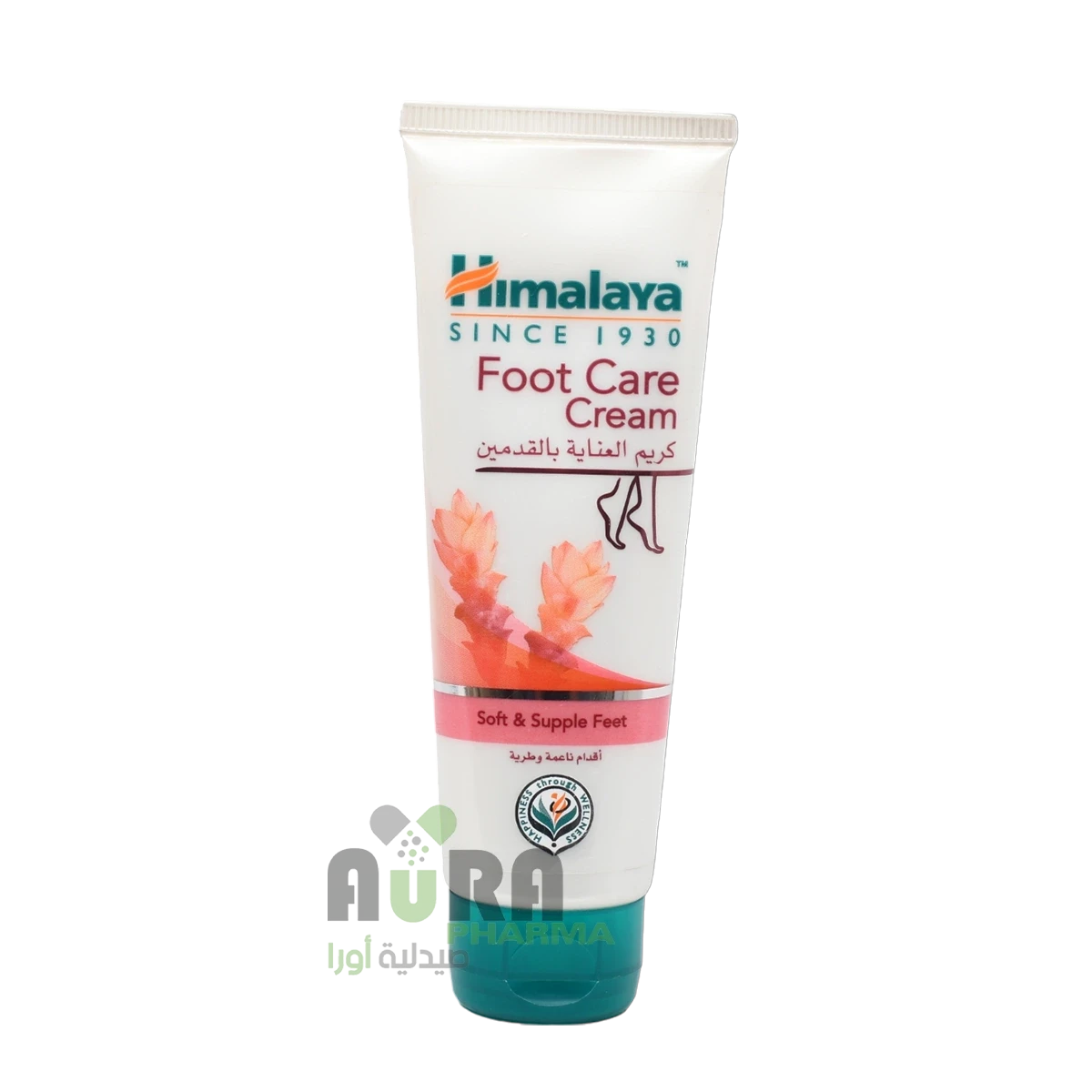 همالايا كريم العناية بالقدمين 75جم