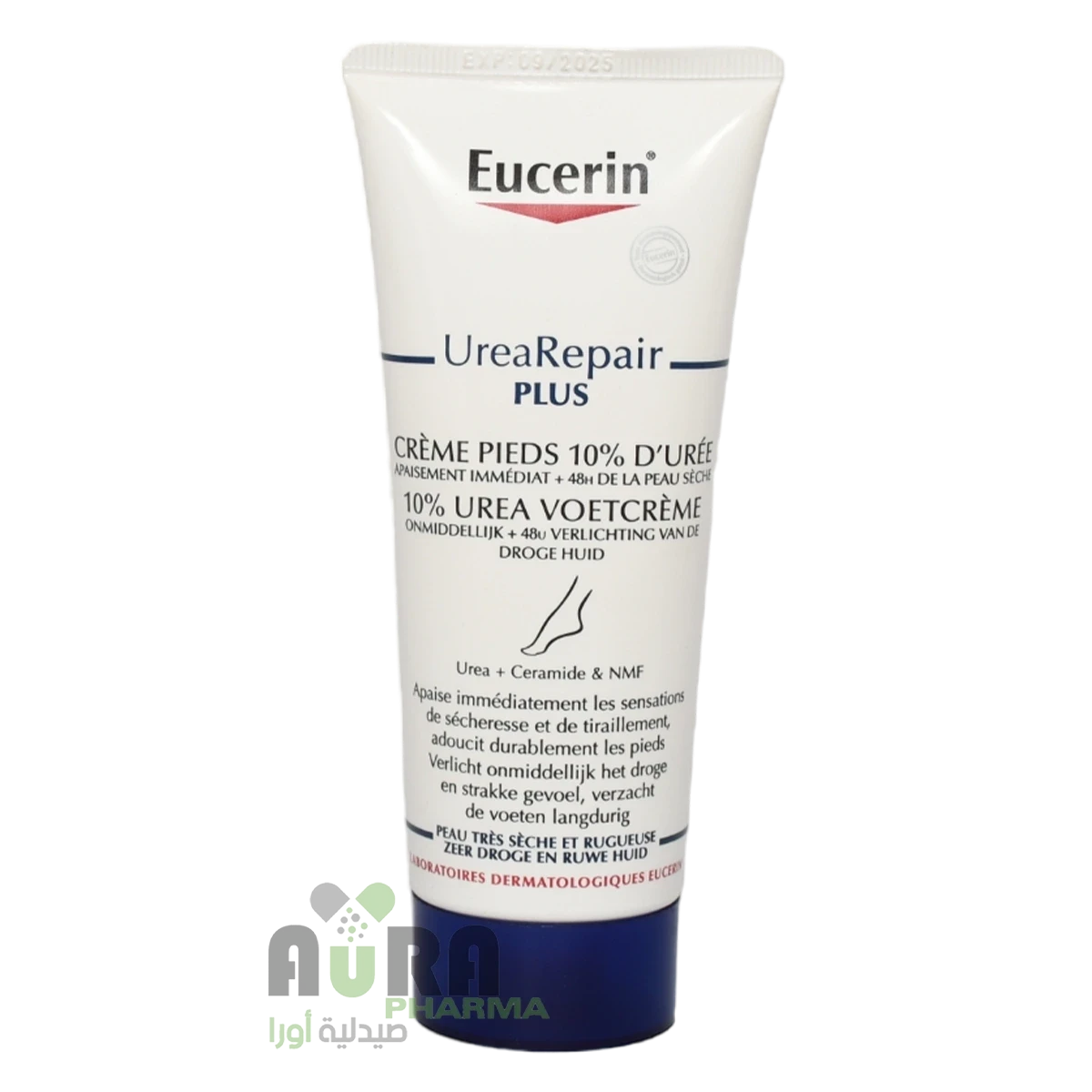 كريم للقدمين يوريا 10% من يوسرين- 100مل