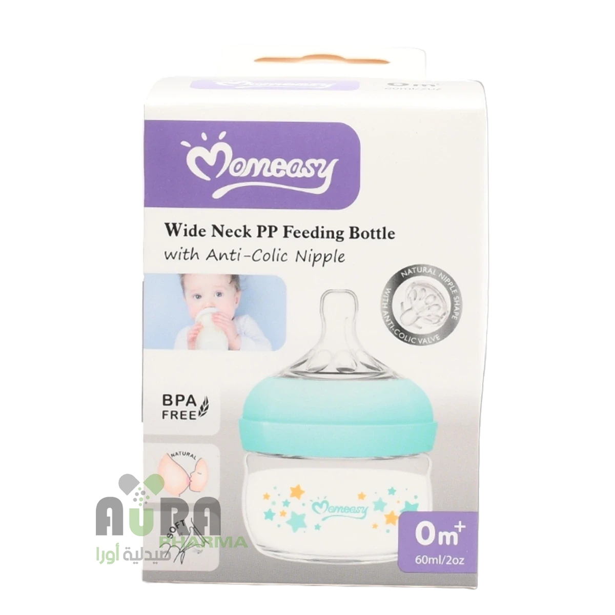 رضاعة موميسي واسعة العنق 90ملي 44776