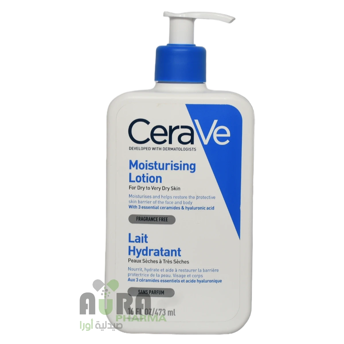 سيرافي لوشن مرطب للبشرة الجافة 473 مل 7395