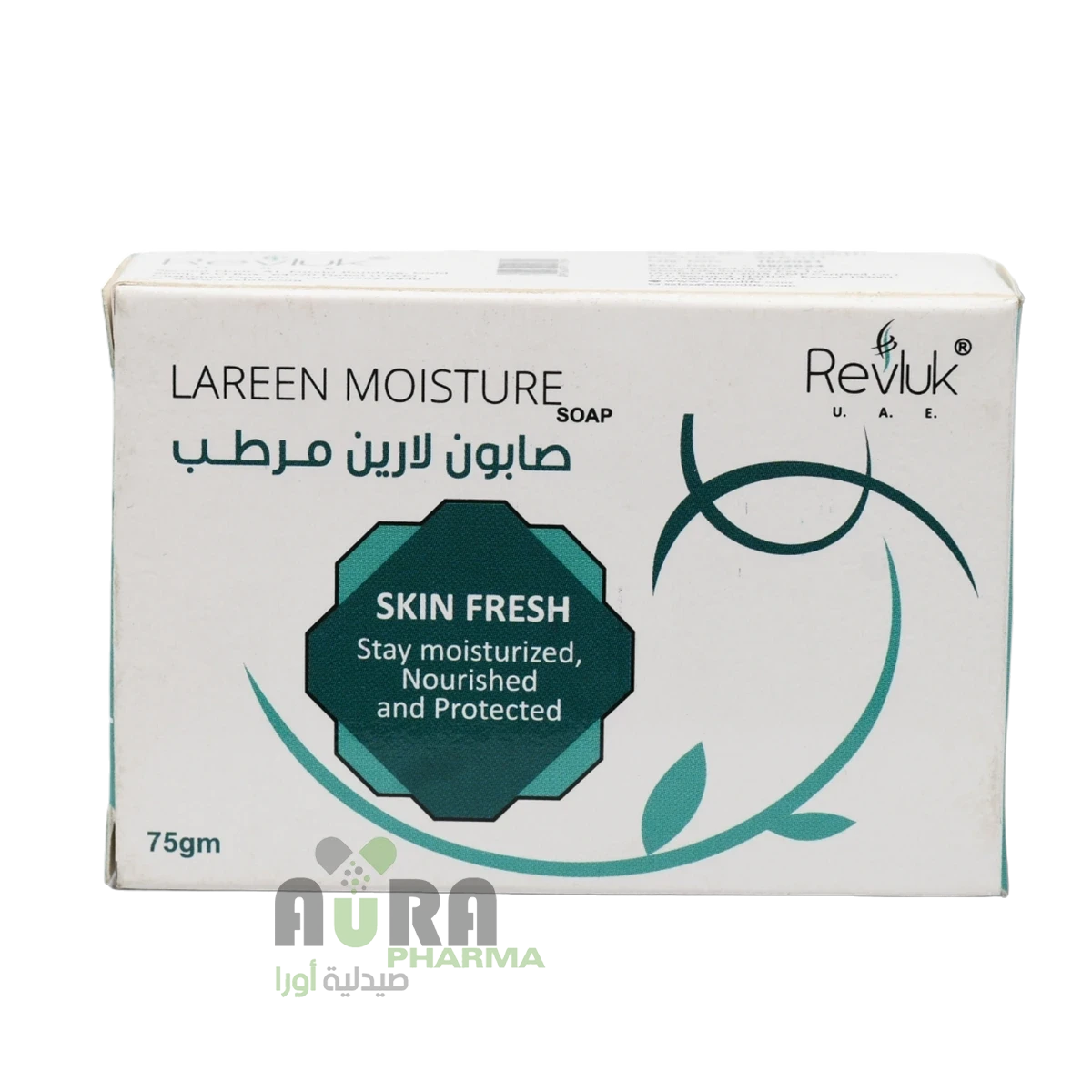 لارين صابون مرطب 75غ