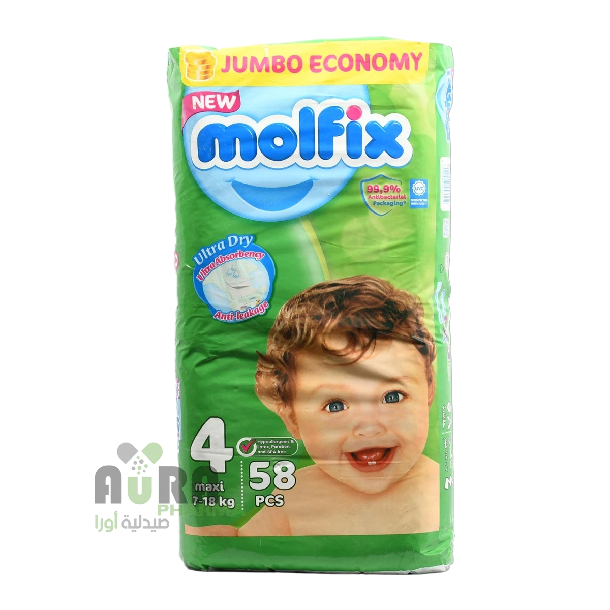 حفاظات مولفيكس جامبو  4 ماكسي 58حبة