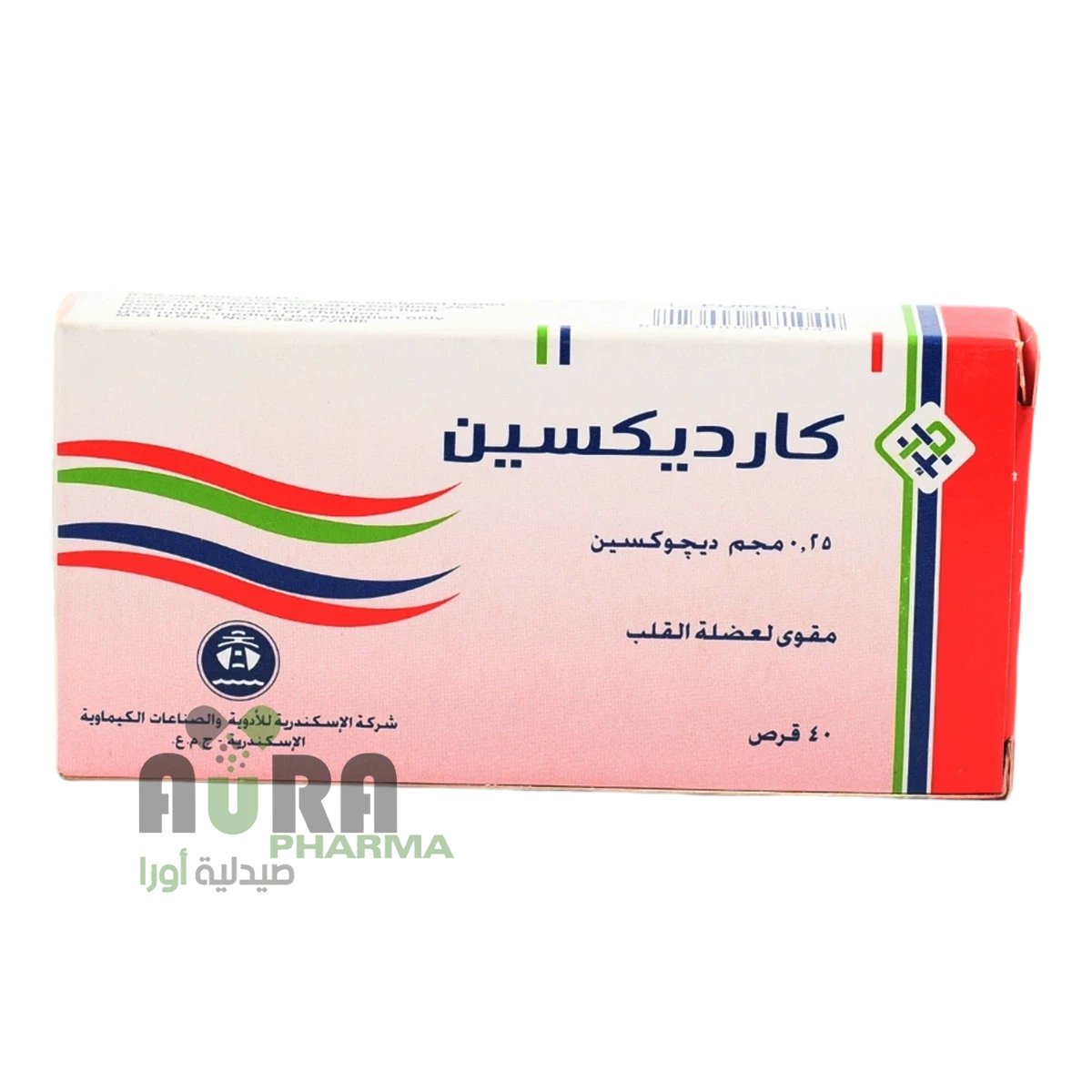 كاردكسين 0.25 ديجوكسين اقراص الحارث