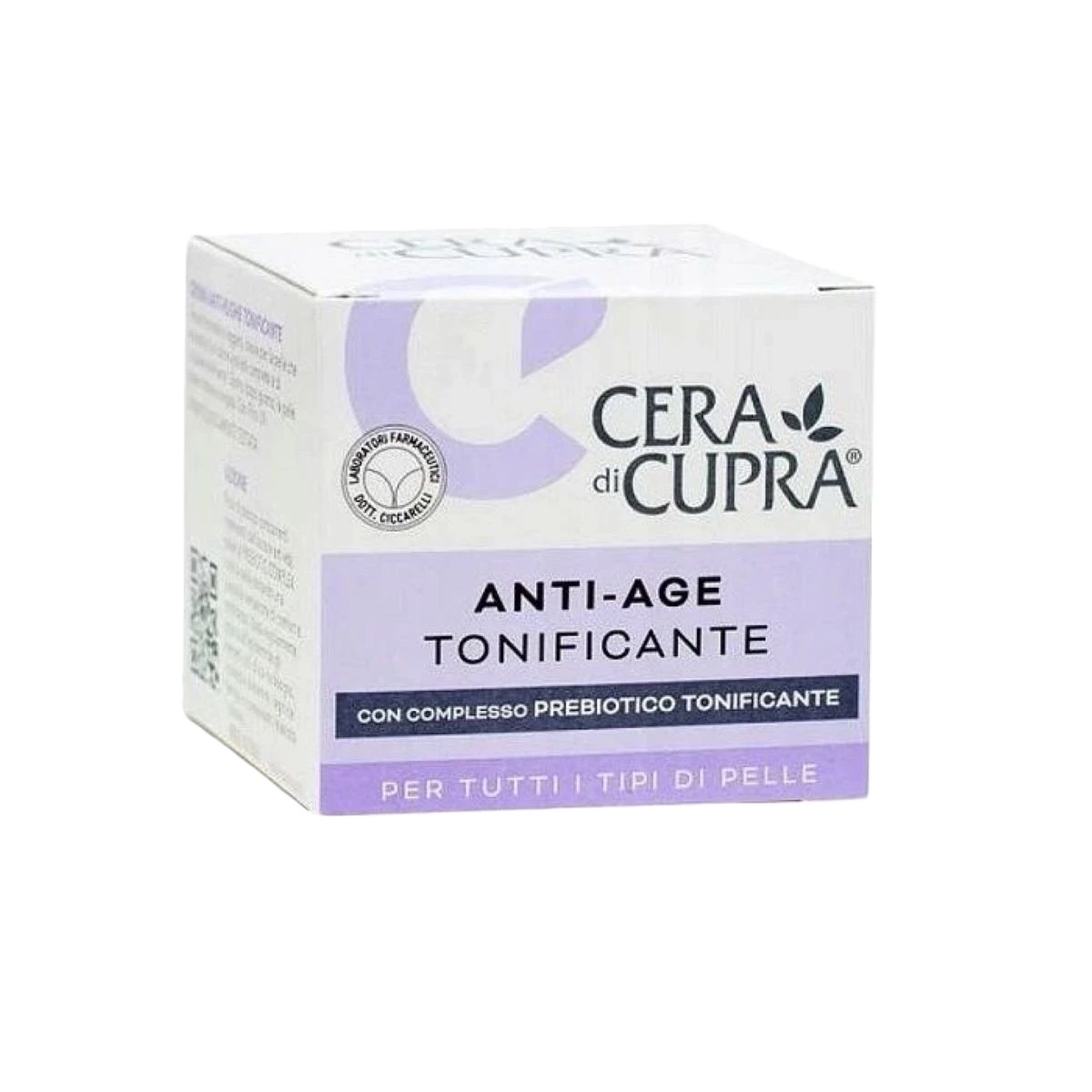 كريم الوجه  المضاد للشيخوخة من سيرا دي كوبرا،50مل