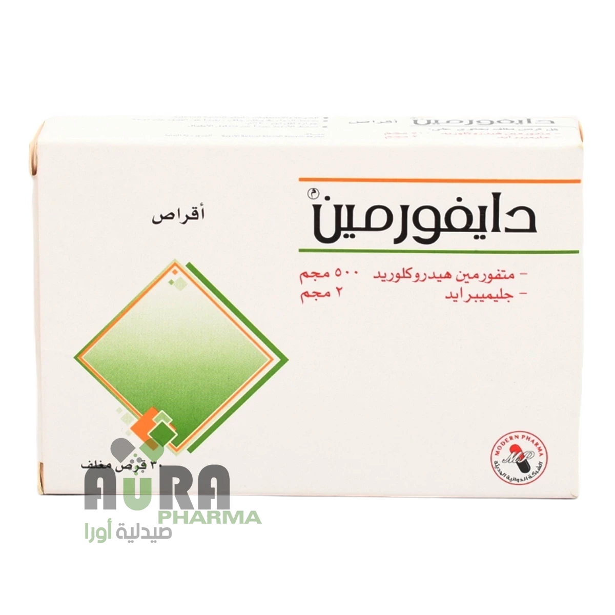 دايفورمين 500/2مجم اقراص الدوائية