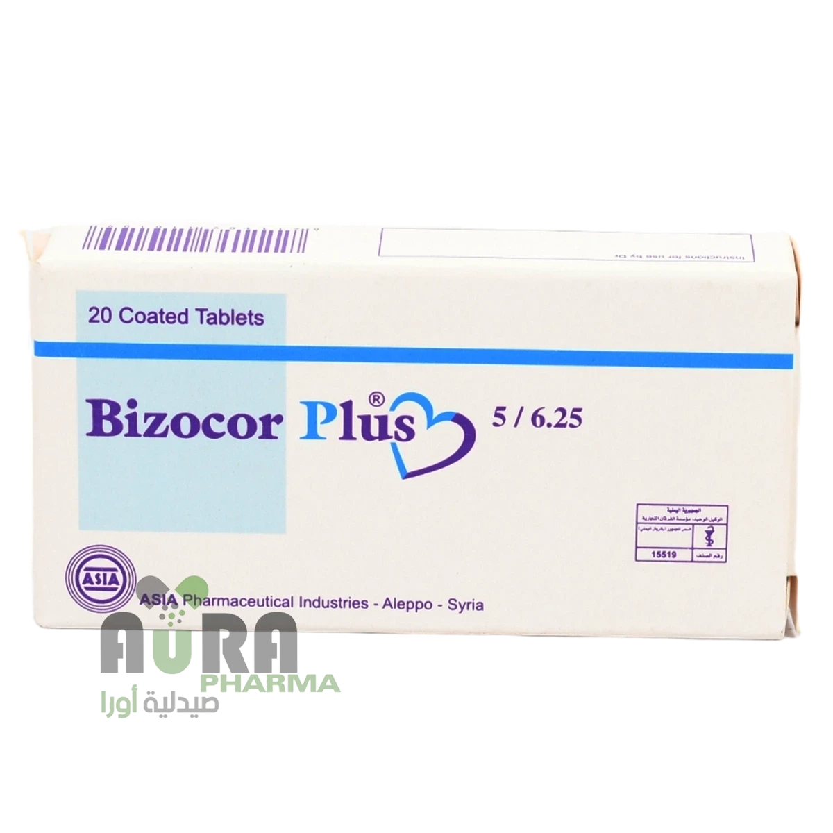 بيزوكور بلس 5/6.25 اقراص الفرقان