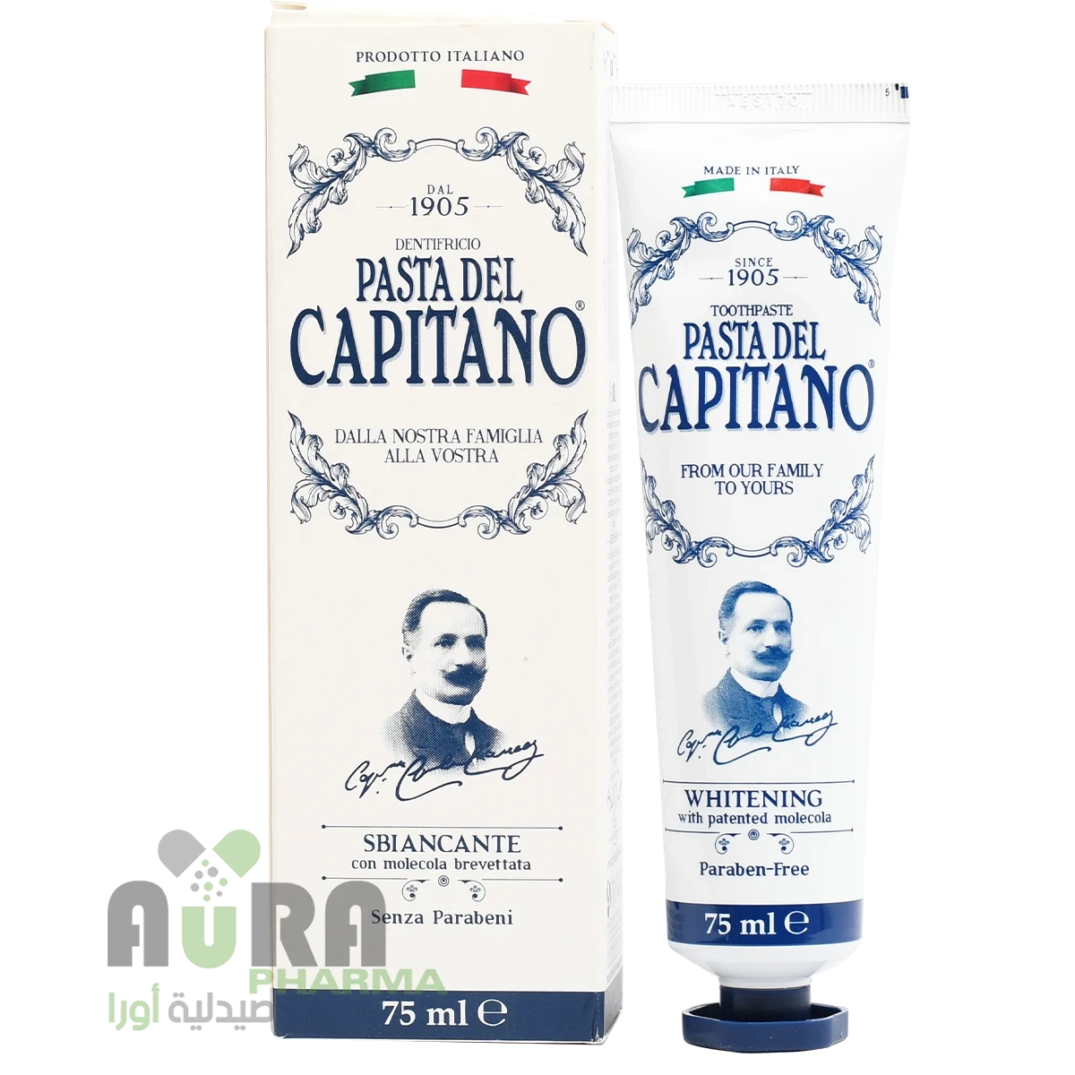 باستاديل كابيتانو معجون الأسنان للتبييض 75 مل