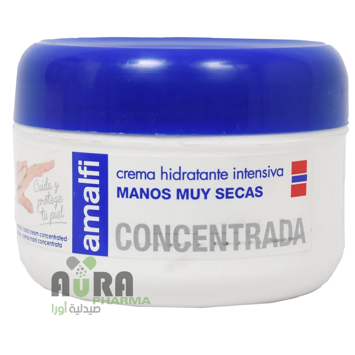 أمافلي  كريم ترطيب مكثف Q10 200 مل