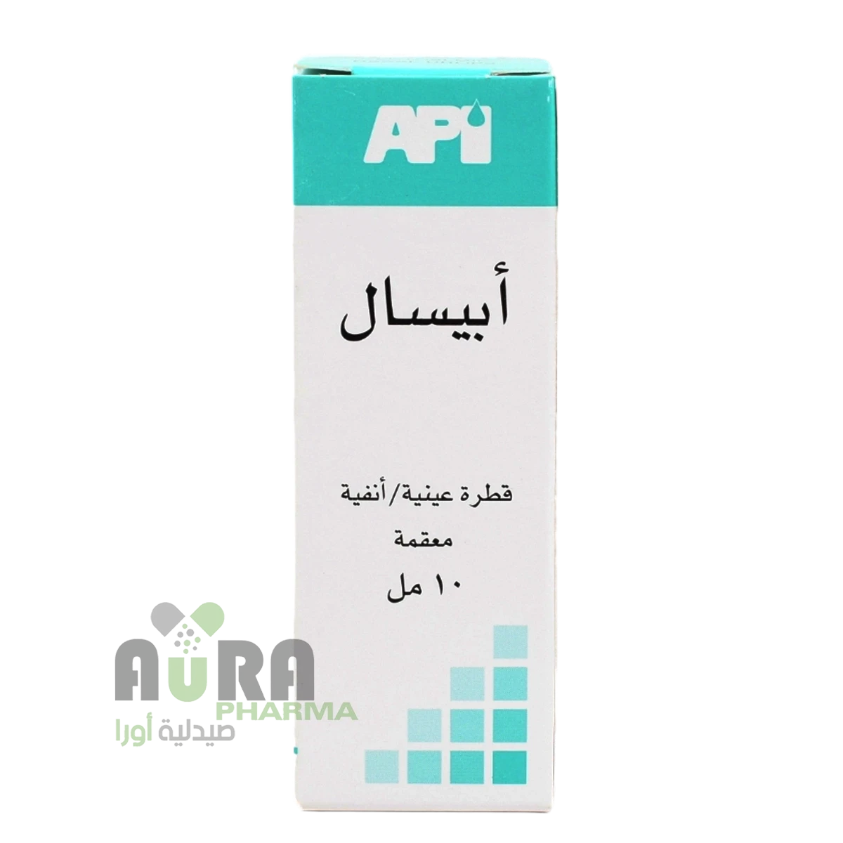 ابيسال قطر  الرباحي