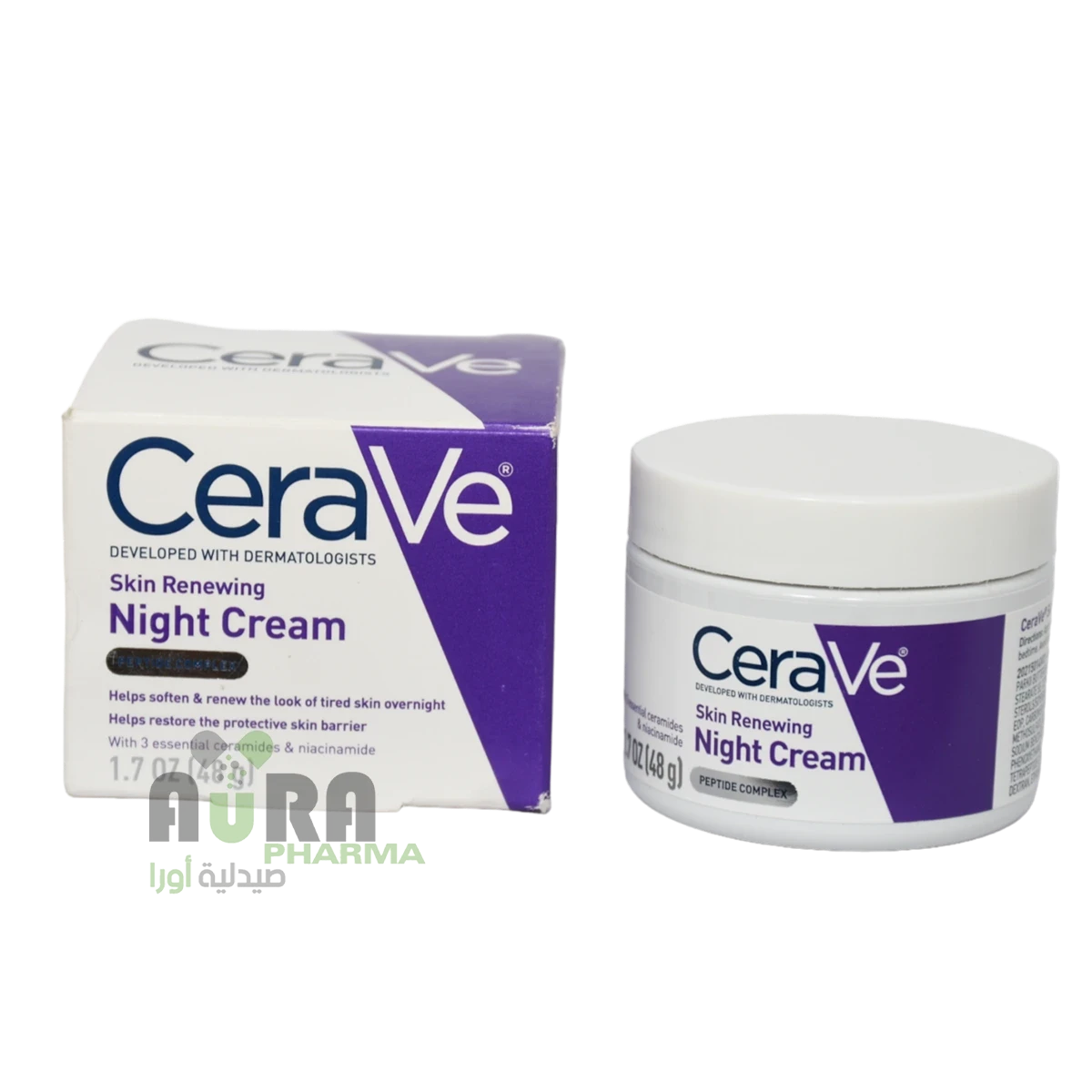 سيرافي كريم مجدد للبشرة ليلي 48 جم 7606