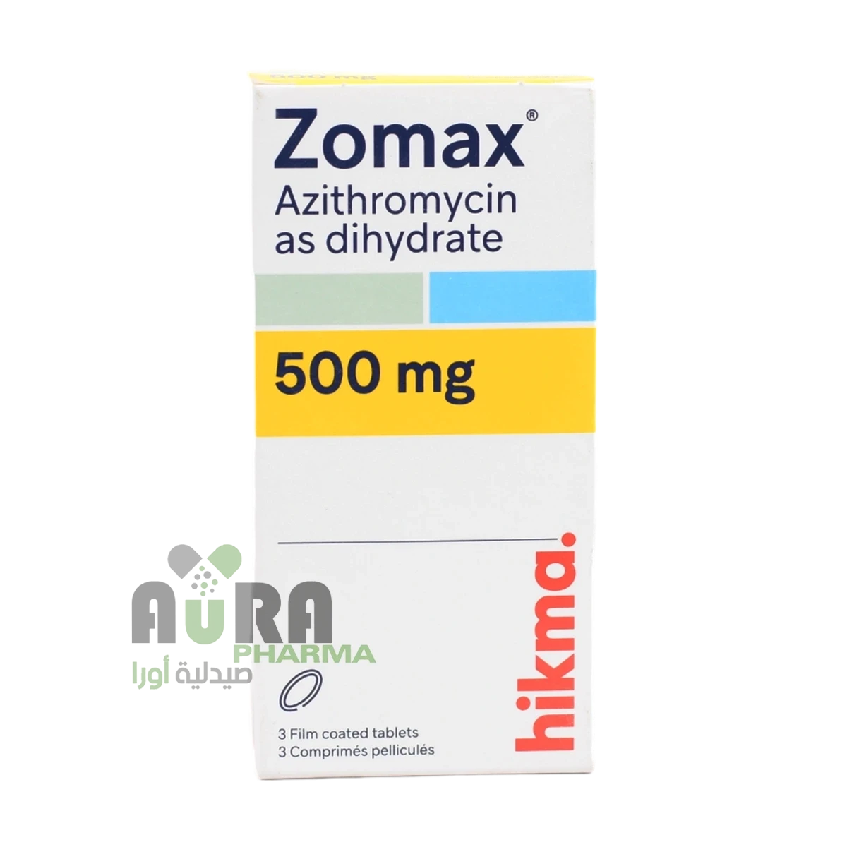 زوماكس 500 اقراص ارض الجنتين