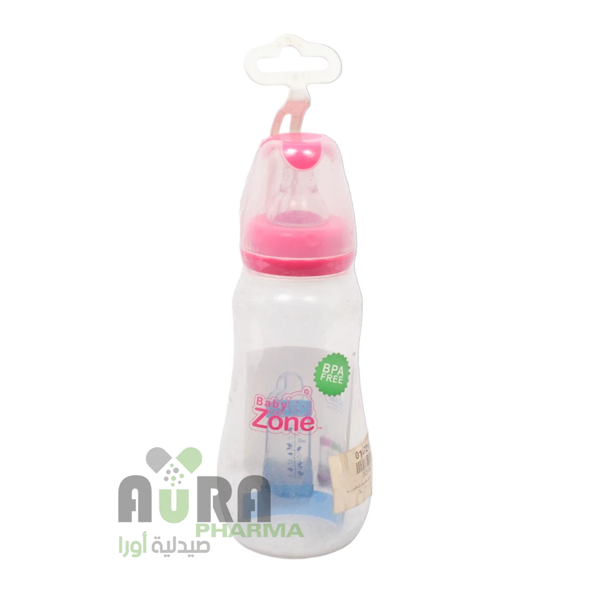 بيبي زون رضاعة 240 خالي من البسفينول ايه 8550
