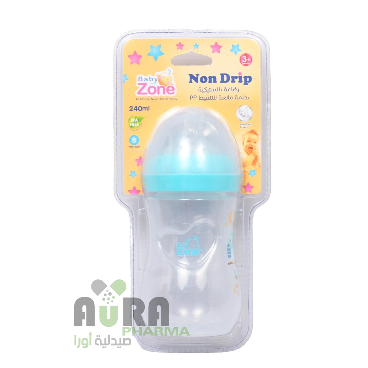 رضاعة 250مل ملونة حلمة كبير مفتوحة من الاسفل شذى 5326