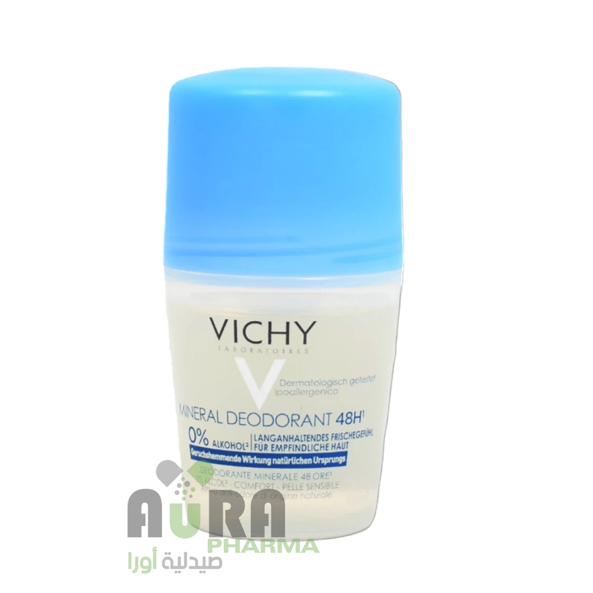 مزيل عرق فيشي الأزرق