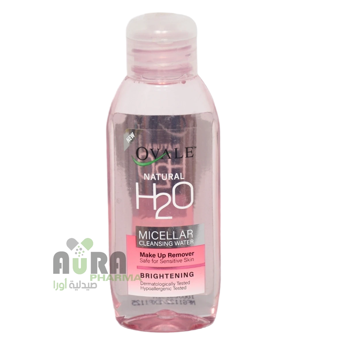 اوفال ماء ميسيلار 100مل منوع تميم اليمن