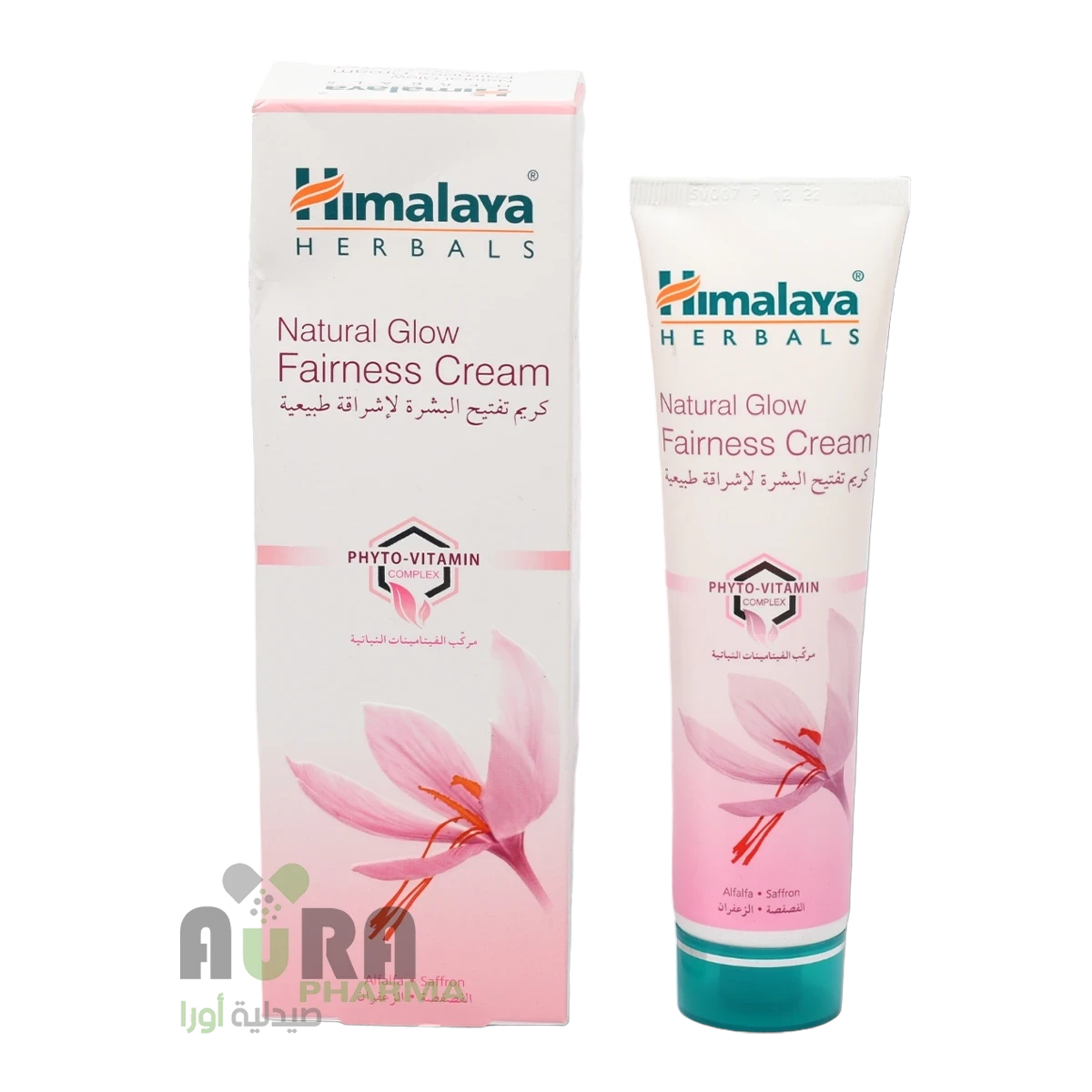 كريم تفتيح 50غ هيملايا