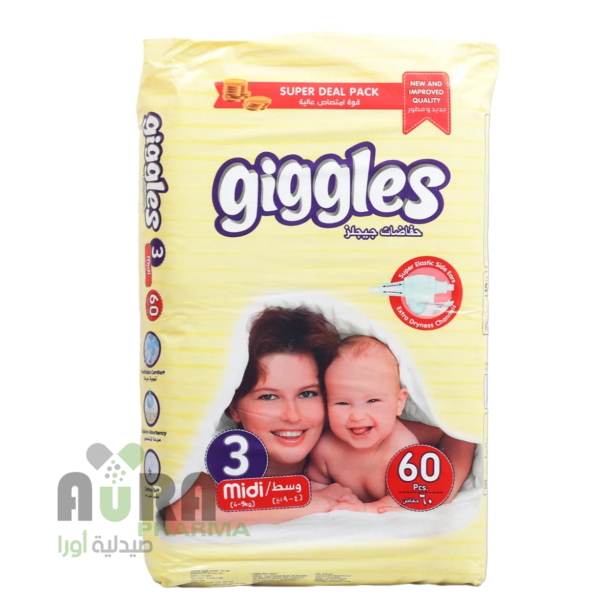 حفاظات جيجلز رقم 3 عبوة 60