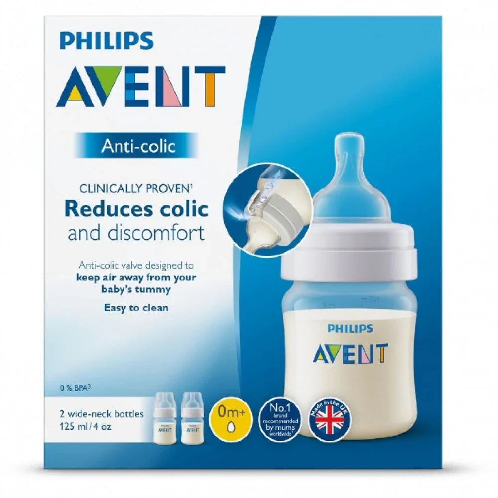 آفينت زجاجة مضادة للمغص بسعة 125 مل، مجموعة من 2 زجاجة