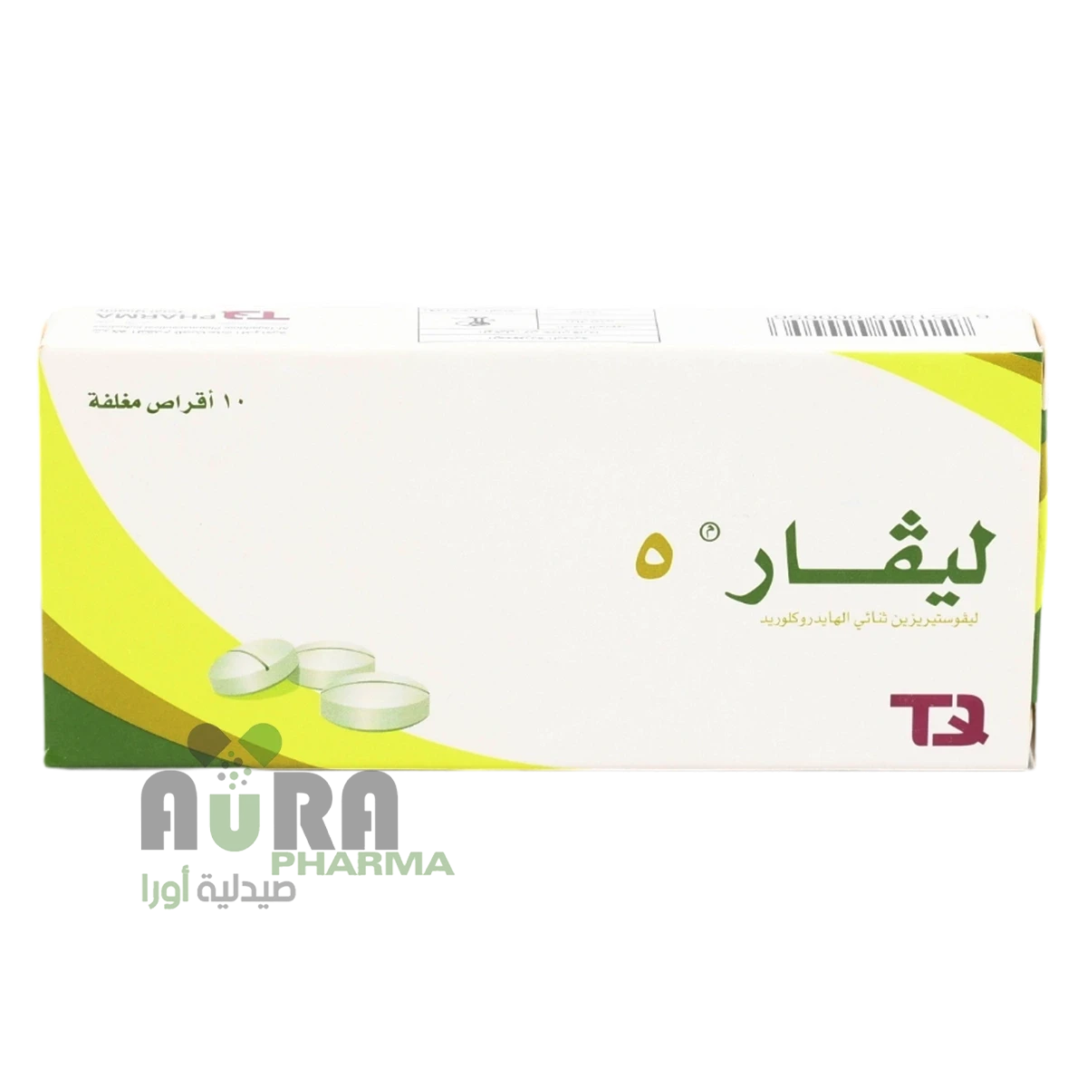 ليفار 5 ملجم اقراص زيزال ابن حيان