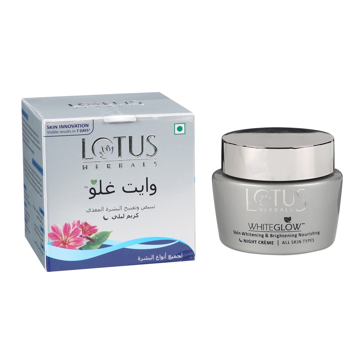كريم ليلي لتبييض وتفتيح البشرة وايت جلو من لوتس هيربالز 60جرام