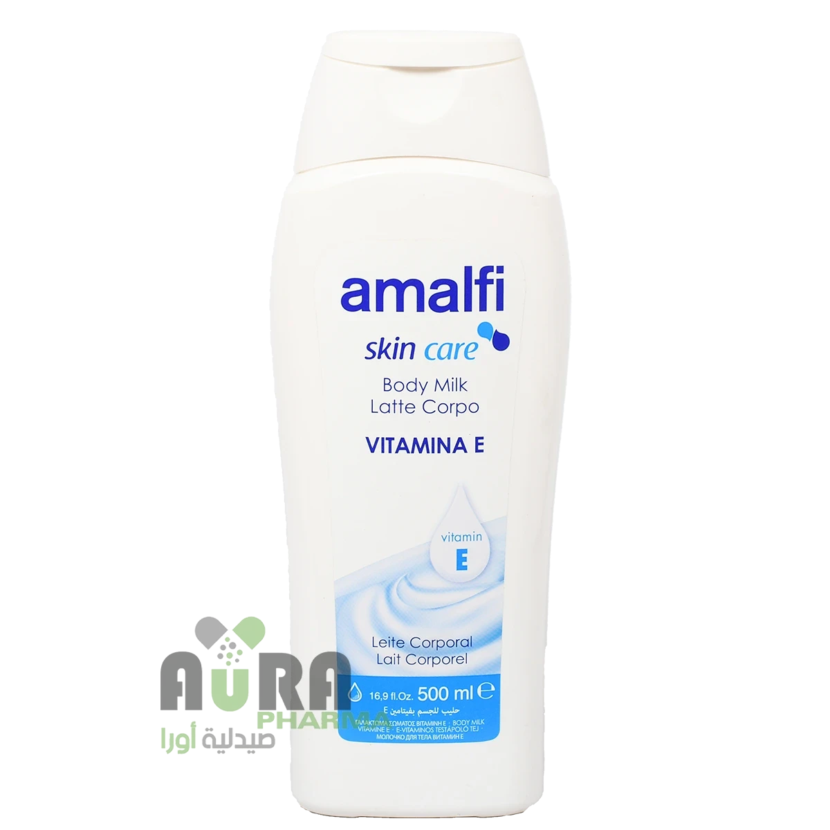 حليب ترطيب الجسم 500مل امالفي