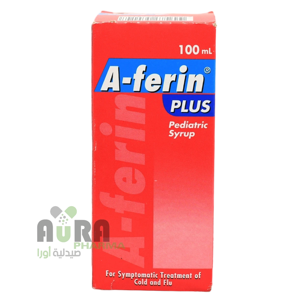 افرين 100مل للزكام  المفضل