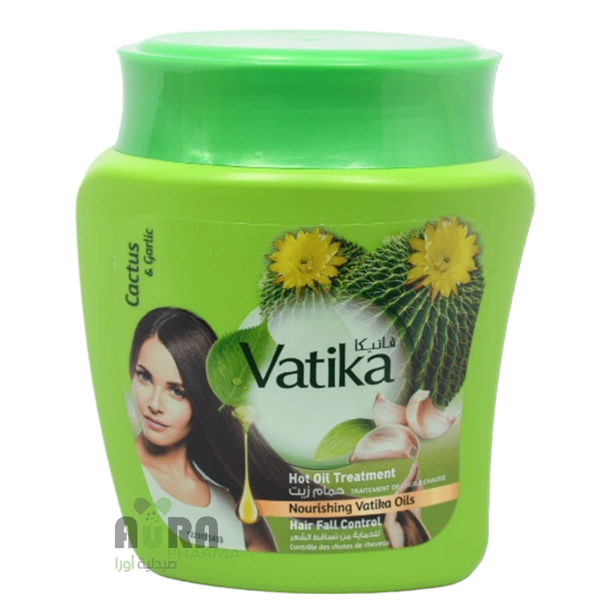 حمام زيت منوع 1كجم بالصبار والجرجير فاتيكا