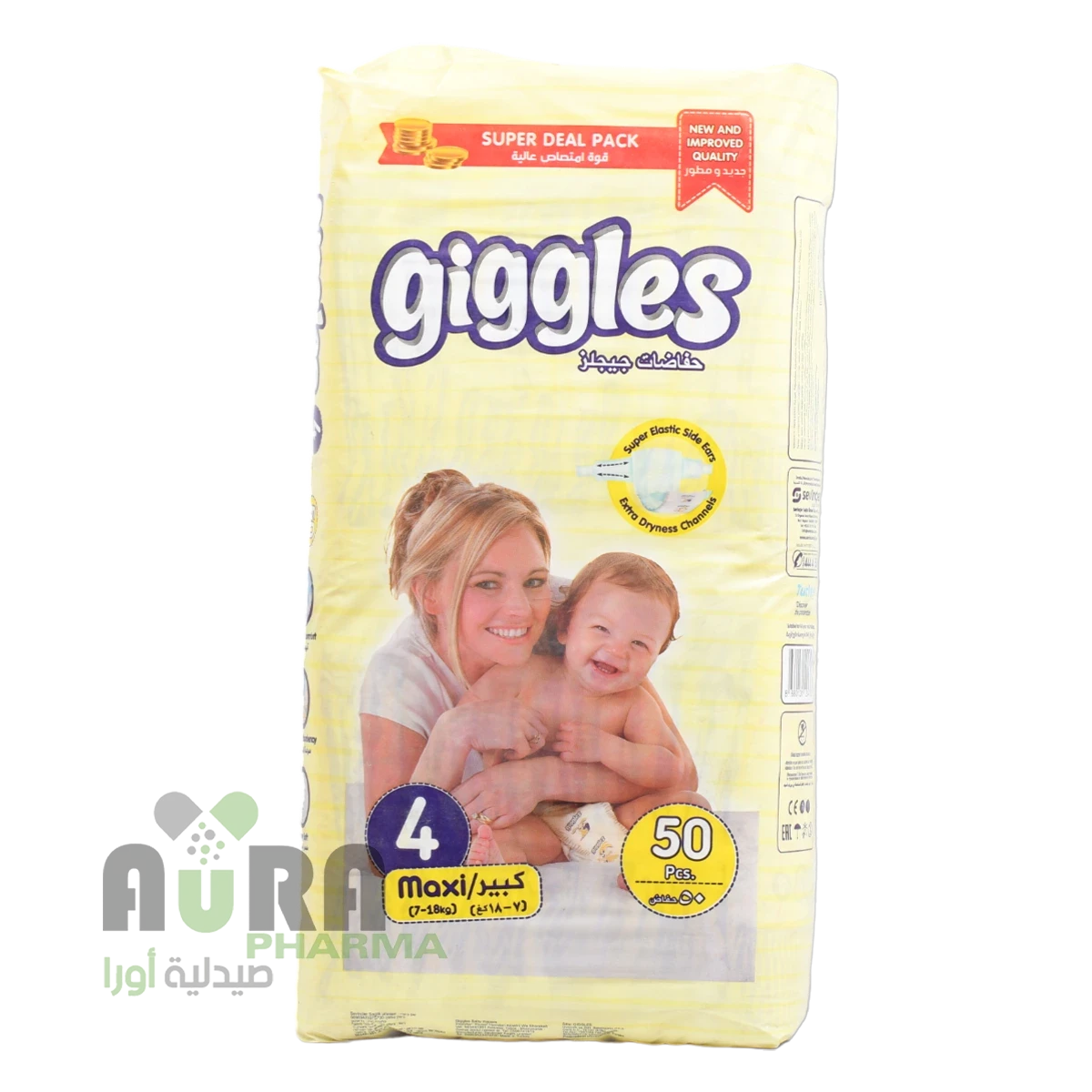 حفائض اطفال جيجلز 4*50 عملاق