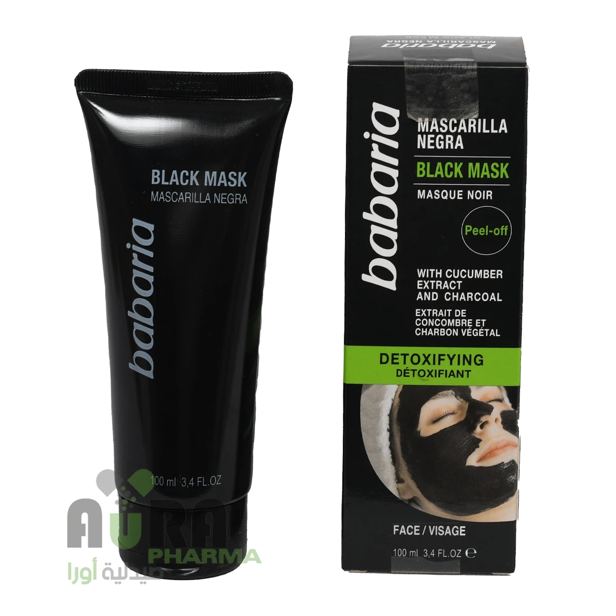 قناع للوجه بالفحم الاسود 100مل باباريا