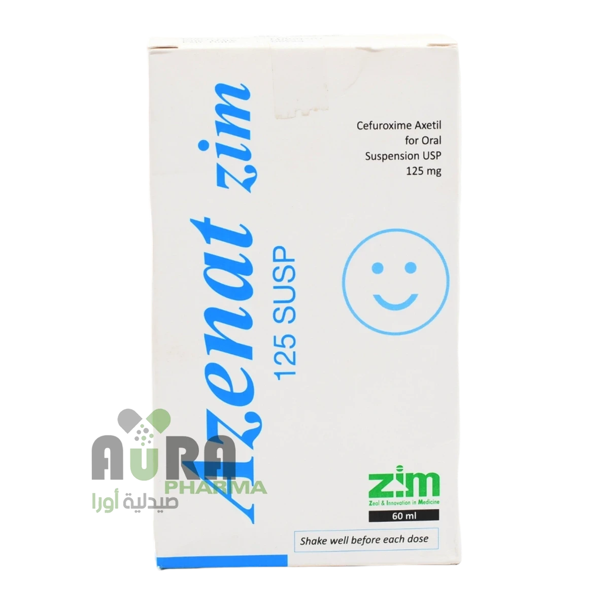 ازينات سيفوراكسيم 125 مل شراب الرمال