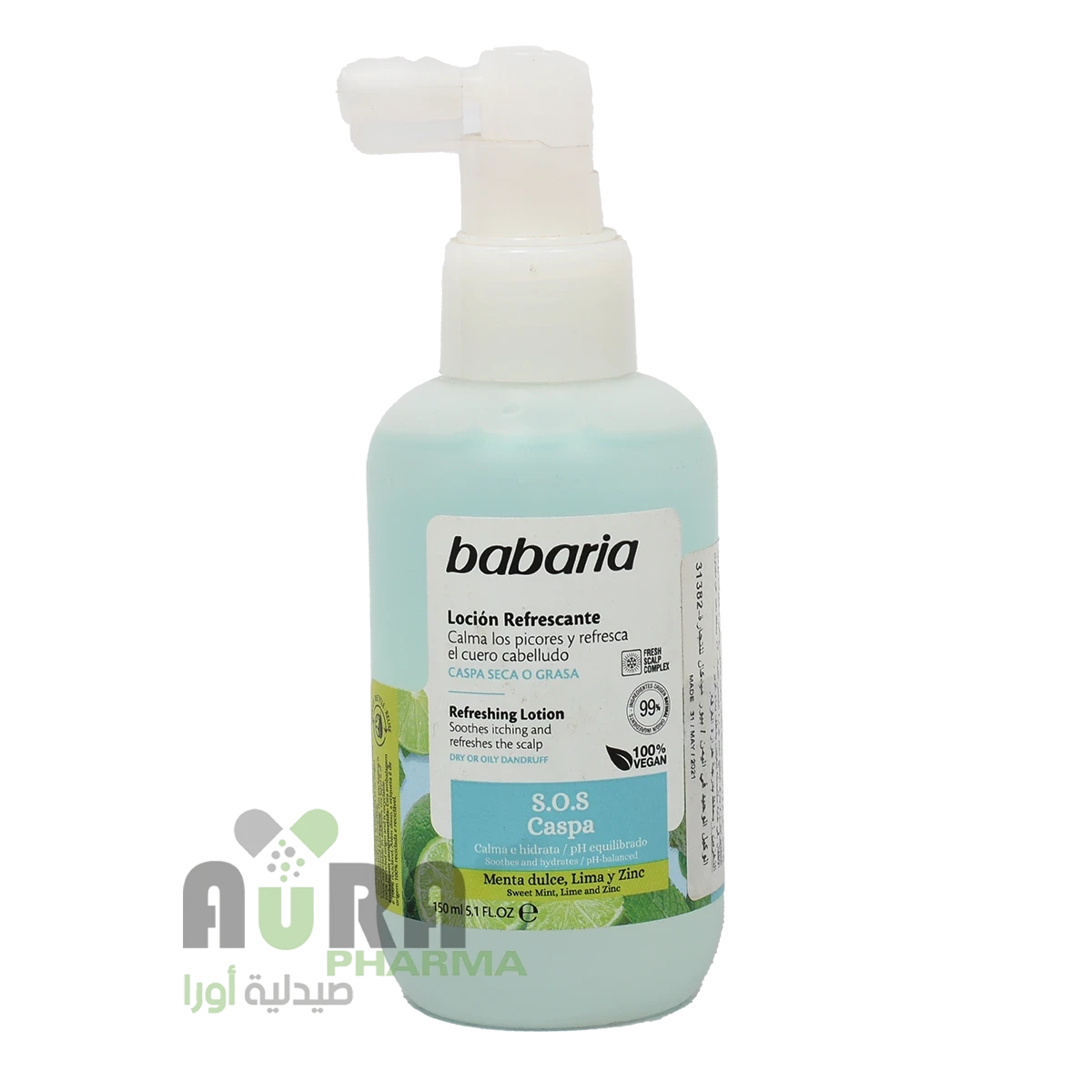 لوشن للشعر مضاد القشرة والحكة 150مل باباريا