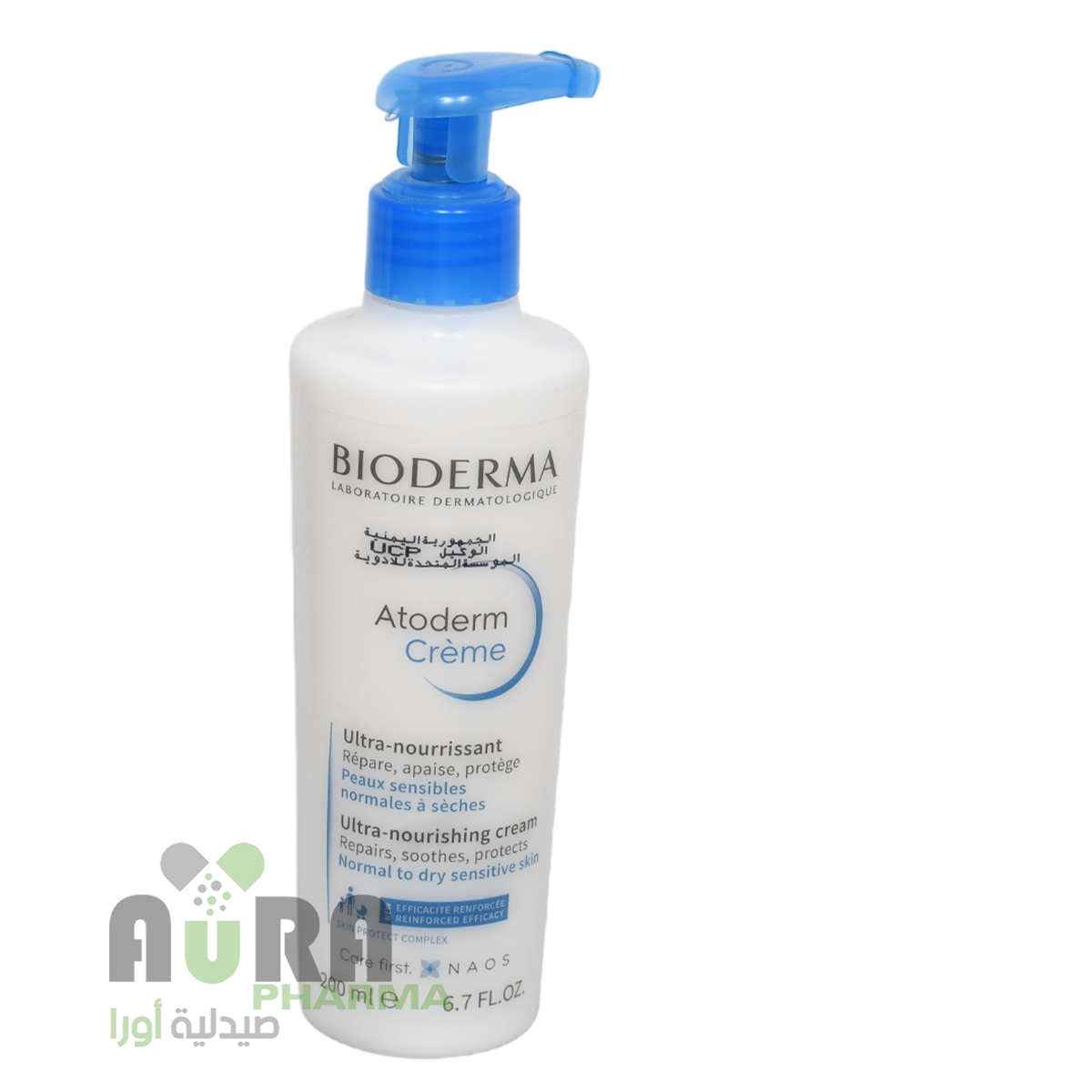 بيوديرما-كريم مرطب للبشرة العادية الى الجافة 200 مل