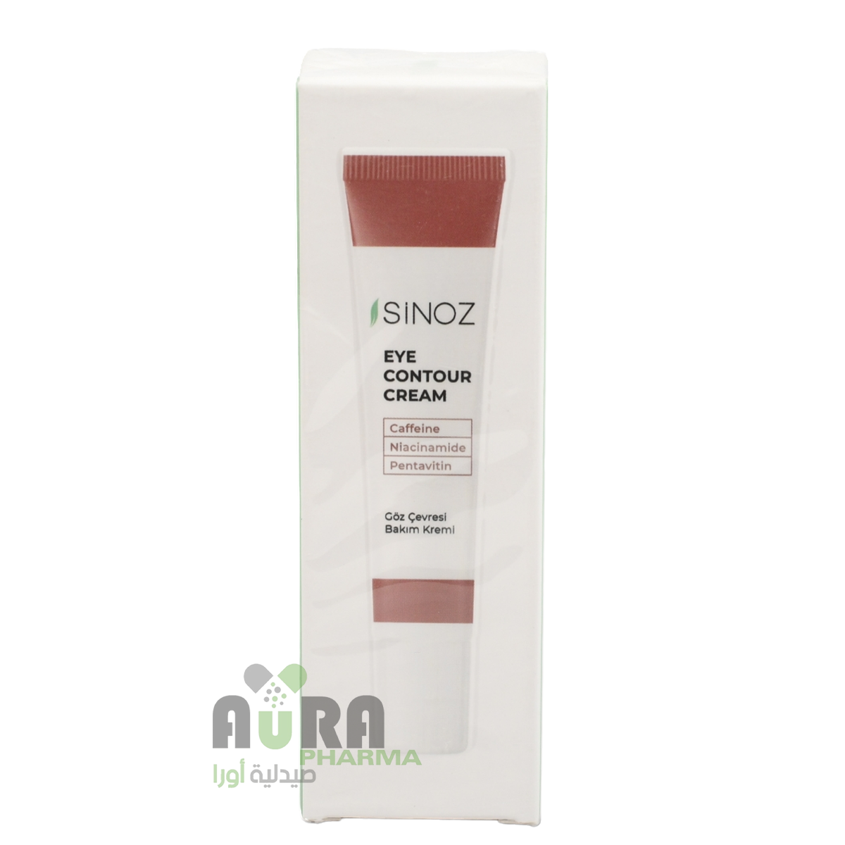 سينوز كريم تحت العين  15 مل