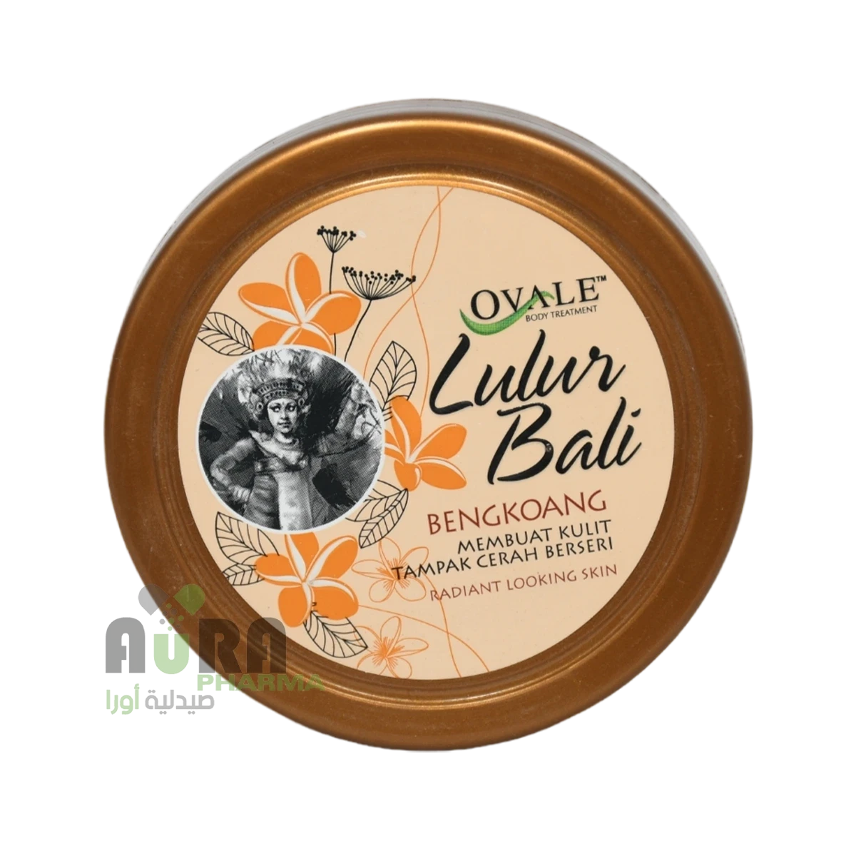 اوفل سكراب للجسم منوع