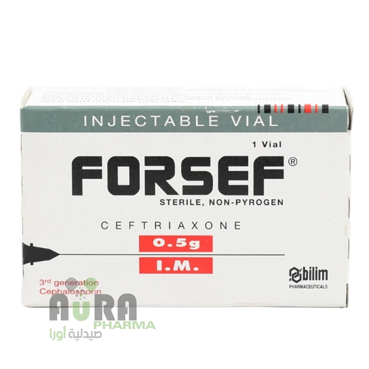 فورسيف 0.5 عضل جرام فيال المفضل