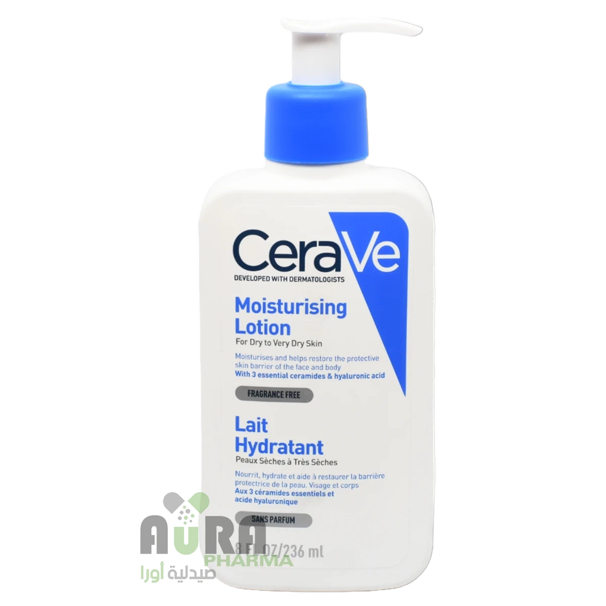 سيرافي لوشن مرطب للبشرة الجافة 236 مل 7210