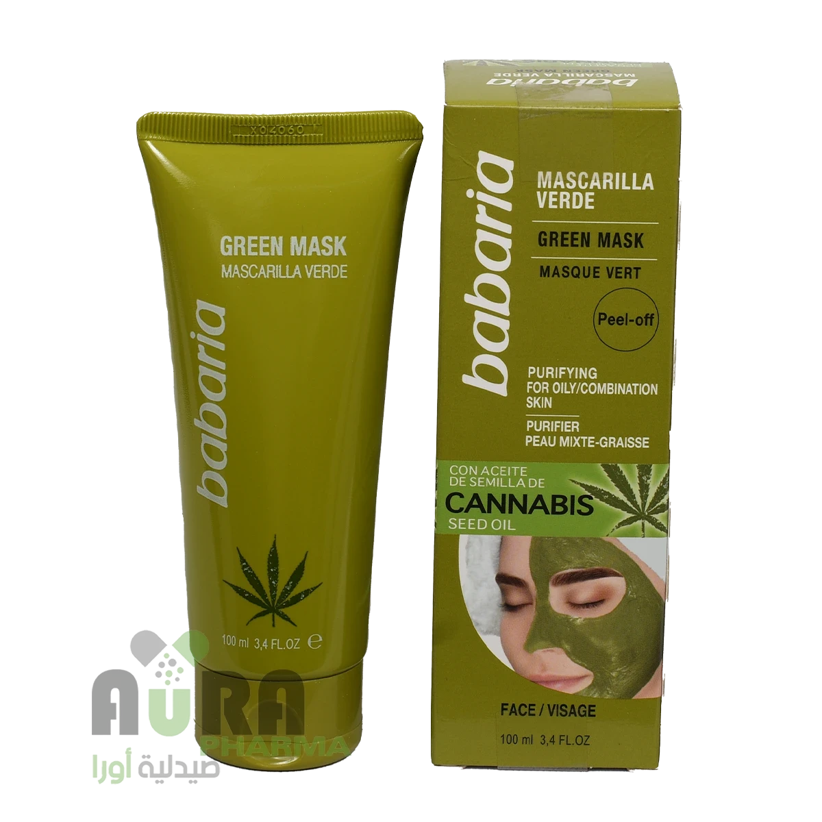 قناع الوجه بخلاصة القنب الحشيش 100مل باباريا