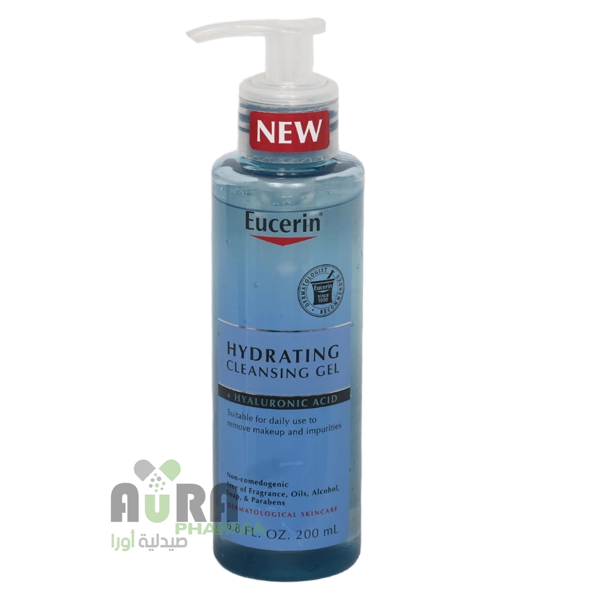 جل مرطب لتنظيف الوجه بحمض الهيالورنيك من يوسيرين 200مل