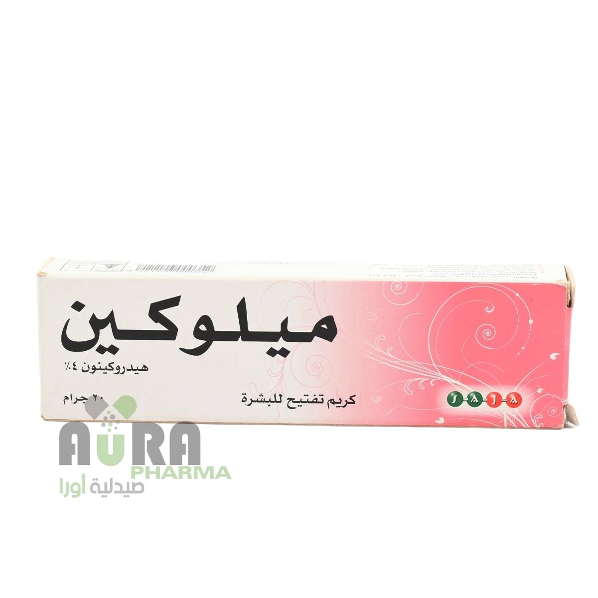 ميلوكين هيدروكينون 4% 20 غ المفضل