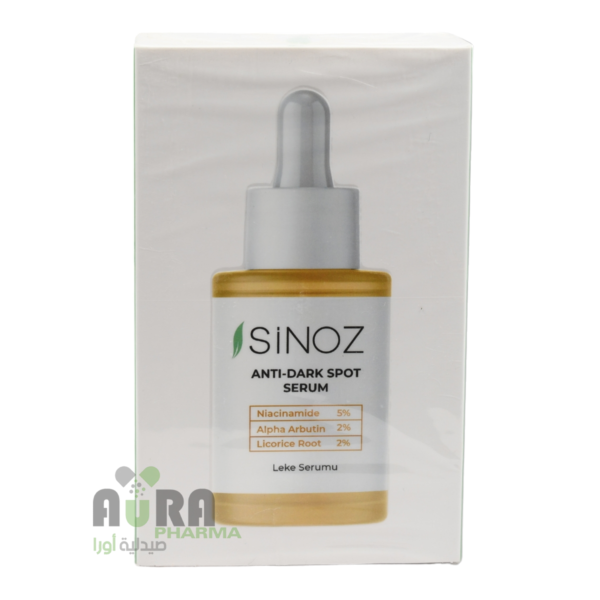 سينوز سيروم الوجة للتصبغات 30مل