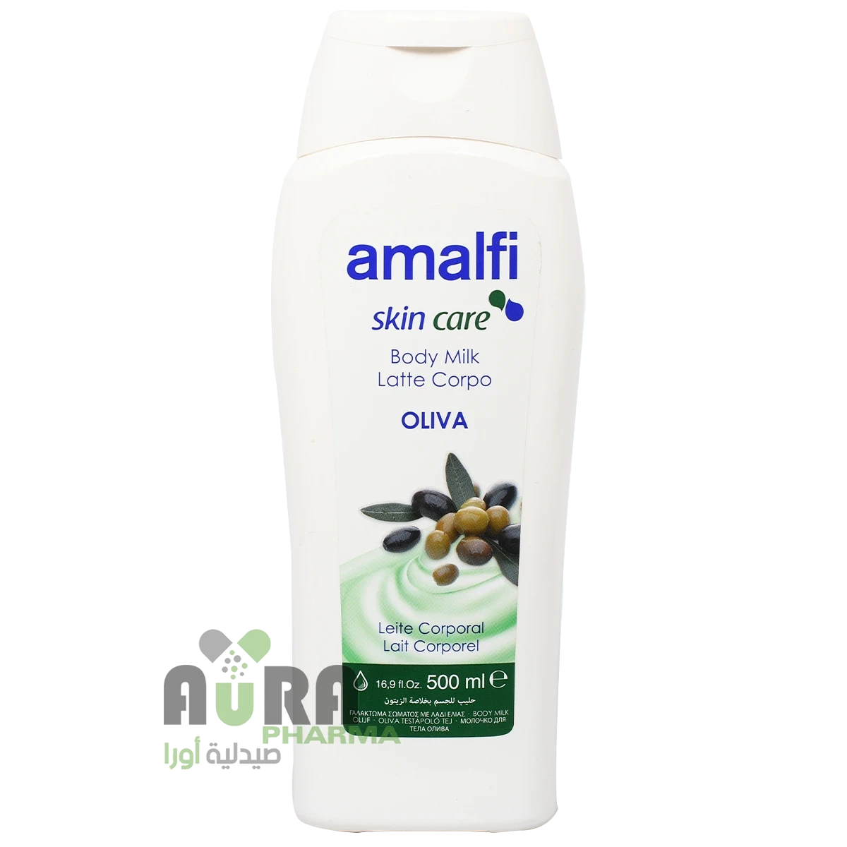 حليب ترطيب الجسم 500مل امالفي