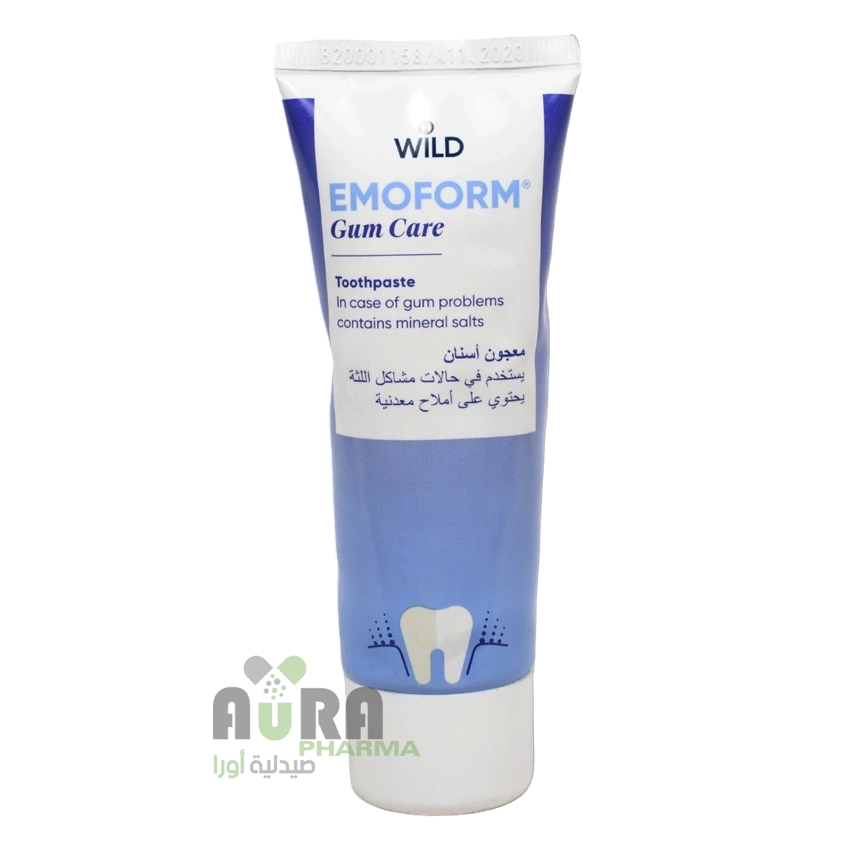 ايموفورم معجون للعناية باللثة 75مل بلقيس