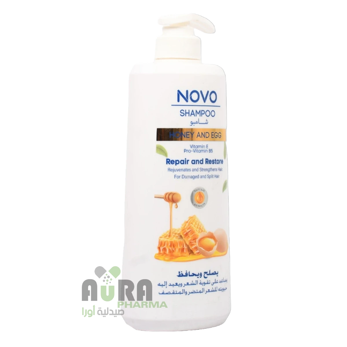 شامبو نوفو  700مل يصلح ويحافظ