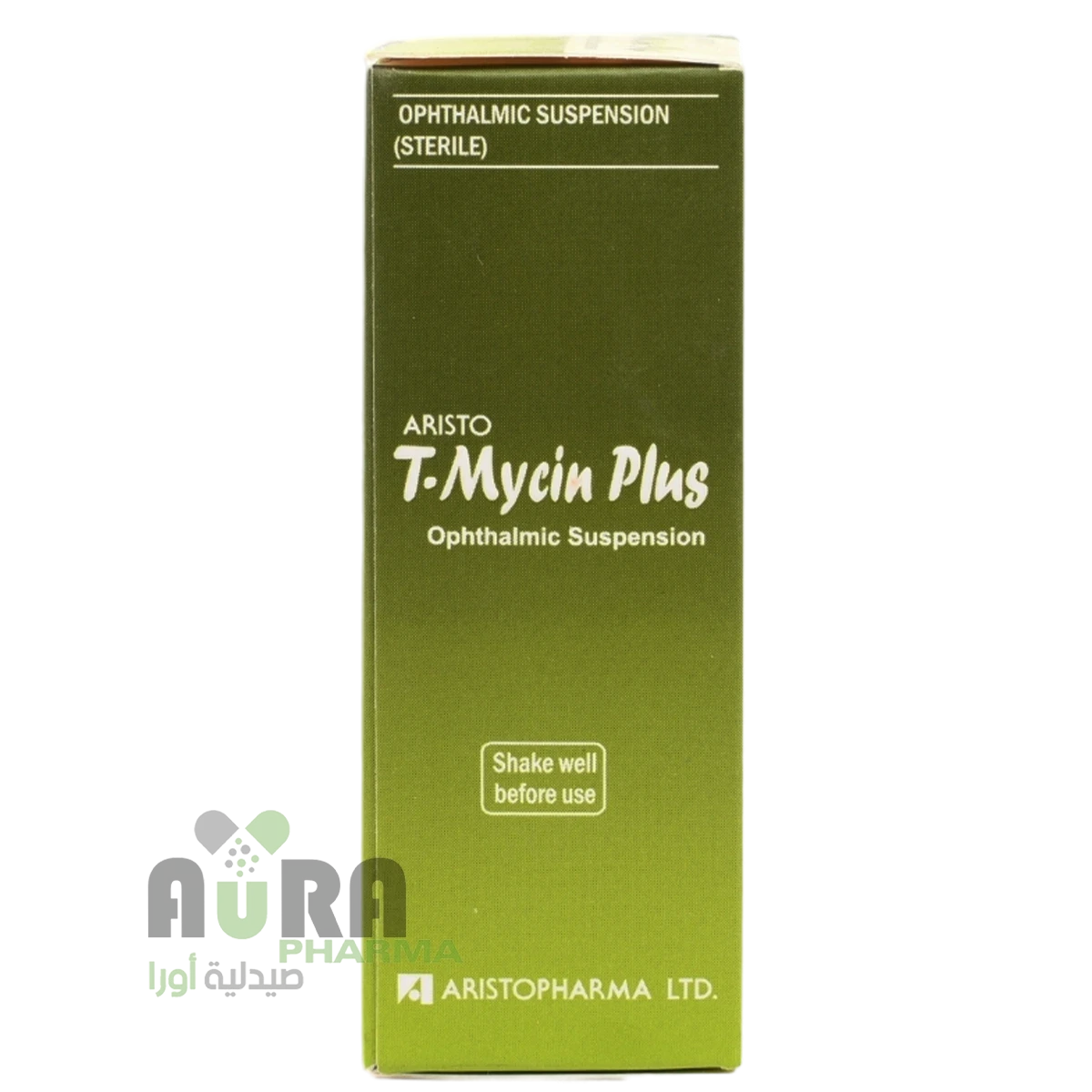 تي مايسين بلاس قطرة عين ابن القادري